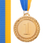 Медаль спортивная с лентой SP-Sport GREEK C-6860 золото, серебро, бронза 0