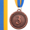 Медаль спортивна зі стрічкою SP-Sport GREEK C-6860 золото, срібло, бронза 5
