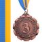 Медаль спортивная с лентой SP-Sport PREMIER C-6861 ø6,5см золото, серебро, бронза 5