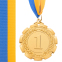 Медаль спортивна зі стрічкою SP-Sport PREMIER C-6861 золото, срібло, бронза 0