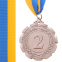 Медаль спортивна зі стрічкою SP-Sport PREMIER C-6861 золото, срібло, бронза 3