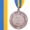 Медаль спортивная с лентой SP-Sport LIDER C-6862 ø6,5см золото, серебро, бронза 3