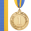 Медаль спортивна зі стрічкою SP-Sport LIDER C-6862 золото, срібло, бронза 0