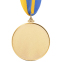 Медаль спортивна зі стрічкою SP-Sport LIDER C-6862 золото, срібло, бронза 1