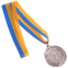 Медаль спортивна зі стрічкою SP-Sport LIDER C-6862 золото, срібло, бронза 5