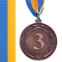 Медаль спортивна зі стрічкою SP-Sport LIDER C-6862 золото, срібло, бронза 6