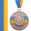 Медаль спортивная с лентой SP-Sport UKRAINE с украинской символикой C-6864 ø6,5см золото, серебро, бронза 3