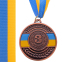 Медаль спортивная с лентой SP-Sport UKRAINE с украинской символикой C-6864 ø6,5см золото, серебро, бронза 5