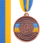 Медаль спортивная с лентой SP-Sport UKRAINE с украинской символикой C-6865 ø5см золото, серебро, бронза 5