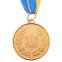 Медаль спортивная с лентой SP-Sport UKRAINE C-6865 золото, серебро, бронза 1