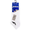 Носки спортивные унисекс короткие Joma SPORT 400028-P02 размер 35-46 белый 6