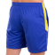 Форма волейбольная мужская Lingo LD-P819 M-4XL цвета в ассортименте 11