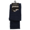 Рукав спортивный нарукавник компрессионный Joma ARM WARMER 400285-331 размер M-L 1шт темно-синий 8