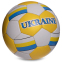 Мяч футбольный UKRAINE BALLONSTAR FB-0047-136 №5 белый-желтый-голубой 0