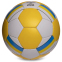 М'яч футбольний UKRAINE BALLONSTAR FB-0047-136 №5 білий-жовтий-блакитний 1