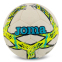 Мяч футбольный Joma DALI II 401412-216-T4 №4 TPU белый-желтый 0
