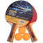Набір для настільного тенісу WEINIXUN A270 2 ракетки 3 м'яча сітка чохол 0
