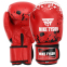 Перчатки боксерские MIKE TYSON MA-4263 10-14унций цвета в ассортименте 0