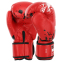 Перчатки боксерские MIKE TYSON MA-4263 10-14унций цвета в ассортименте 1