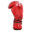 Перчатки боксерские MIKE TYSON MA-4263 10-14унций цвета в ассортименте 2