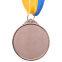 Медаль спортивная с лентой SP-Sport Футбол C-7011 золото, серебро, бронза 4