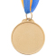 Медаль спортивна зі стрічкою SP-Sport Біг C-7014 золото, срібло, бронза 1