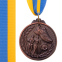 Медаль спортивна зі стрічкою SP-Sport Біг C-7014 золото, срібло, бронза 5