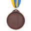 Медаль спортивна зі стрічкою SP-Sport Біг C-7014 золото, срібло, бронза 6