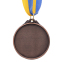Медаль спортивна зі стрічкою SP-Sport Плавання C-7015 золото, срібло, бронза 6