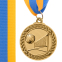 Медаль спортивна зі стрічкою SP-Sport Волейбол C-7018 золото, срібло, бронза 0