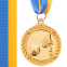 Медаль спортивна зі стрічкою SP-Sport Баскетбол C-7019 золото, срібло, бронза 0