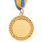 Медаль спортивная с лентой SP-Sport Баскетбол C-7019 золото, серебро, бронза 1