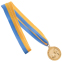 Медаль спортивна зі стрічкою SP-Sport Баскетбол C-7019 золото, срібло, бронза 2