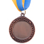 Медаль спортивна зі стрічкою SP-Sport Баскетбол C-7019 золото, срібло, бронза 6