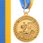 Медаль спортивна зі стрічкою SP-Sport Футбол C-7020 золото, срібло, бронза 0