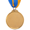 Медаль спортивна зі стрічкою SP-Sport Штанга d-5см C-7023-1 золото, срібло, бронза 1