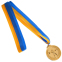 Медаль спортивна зі стрічкою SP-Sport Штанга d-5см C-7023-1 золото, срібло, бронза 2