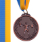 Медаль спортивная с лентой SP-Sport Штанга d-5см C-7023-1 золото, серебро, бронза 5