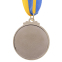 Медаль спортивна зі стрічкою SP-Sport Футбол C-7025 золото, срібло, бронза 4