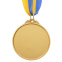 Медаль спортивна зі стрічкою двокольорова SP-Sport Карате C-7026 золото, срібло, бронза 1