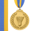 Медаль спортивная с лентой двухцветная SP-Sport Бадминтон C-7027 золото, серебро, бронза 0