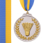 Медаль спортивная с лентой двухцветная SP-Sport Бадминтон C-7027 золото, серебро, бронза 1