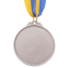 Медаль спортивна зі стрічкою двокольорова SP-Sport Бадмінтон C-7027 золото, срібло, бронза 2