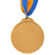 Медаль спортивна зі стрічкою двокольорова SP-Sport Настільний теніс C-7028 золото, срібло, бронза 1
