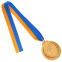 Медаль спортивна зі стрічкою двокольорова SP-Sport Настільний теніс C-7028 золото, срібло, бронза 2