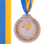 Медаль спортивна зі стрічкою двокольорова SP-Sport Настільний теніс C-7028 золото, срібло, бронза 3