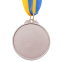 Медаль спортивна зі стрічкою двокольорова SP-Sport Футбол C-7030 золото, срібло, бронза 4