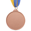 Медаль спортивная с лентой двухцветная SP-Sport Тхэквондо C-7029 золото, серебро, бронза 6