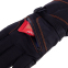 Перчатки горнолыжные мужские теплые SP-Sport A-3903 M-XL цвета в ассортименте 8