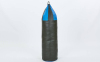 Мішок боксерський шоломоподібний BOXER 1007-01 висота 95см чорний-синій 1